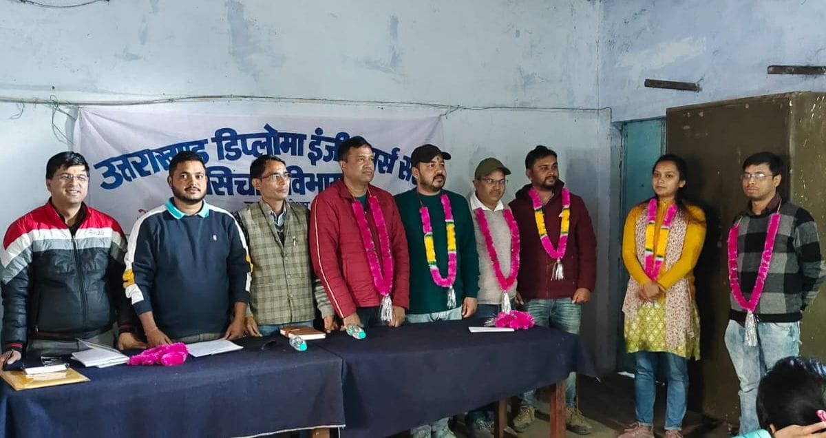 Engineers Association Meeting