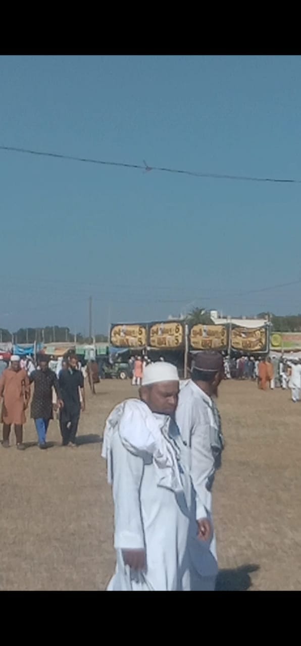 MP News: 73rd Ijtima started in Bhopal update news