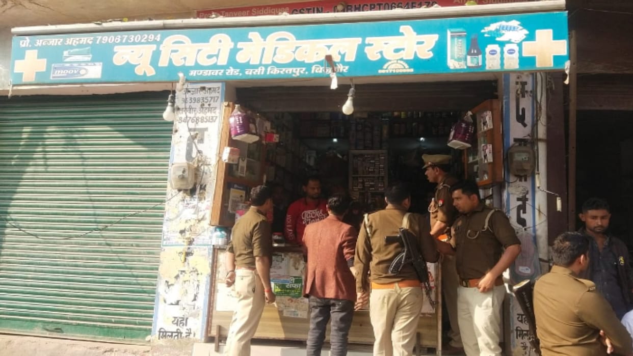 Bijnor: Police team raids medical store, drugs recovered