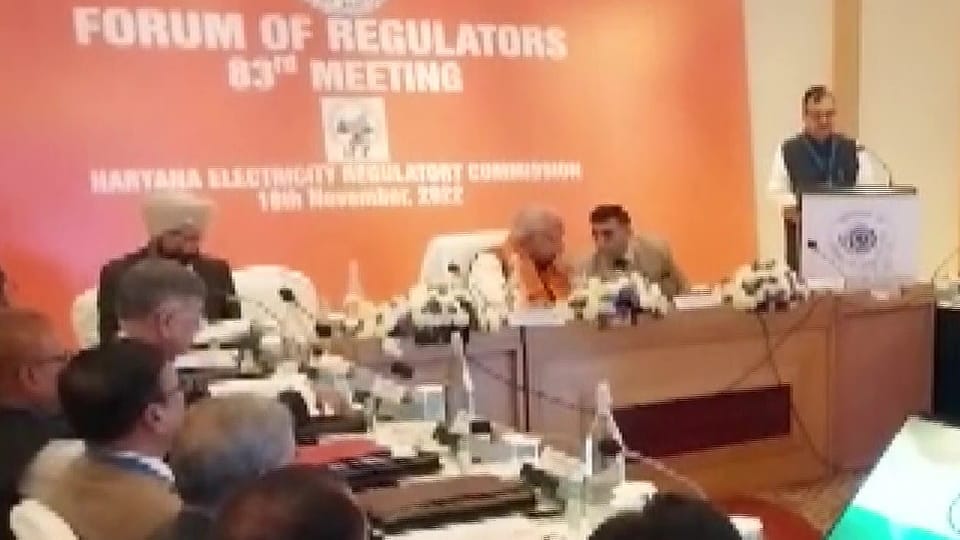 Haryana CM Manohar Lal attends 83rd Meeting of Forum of Regulators