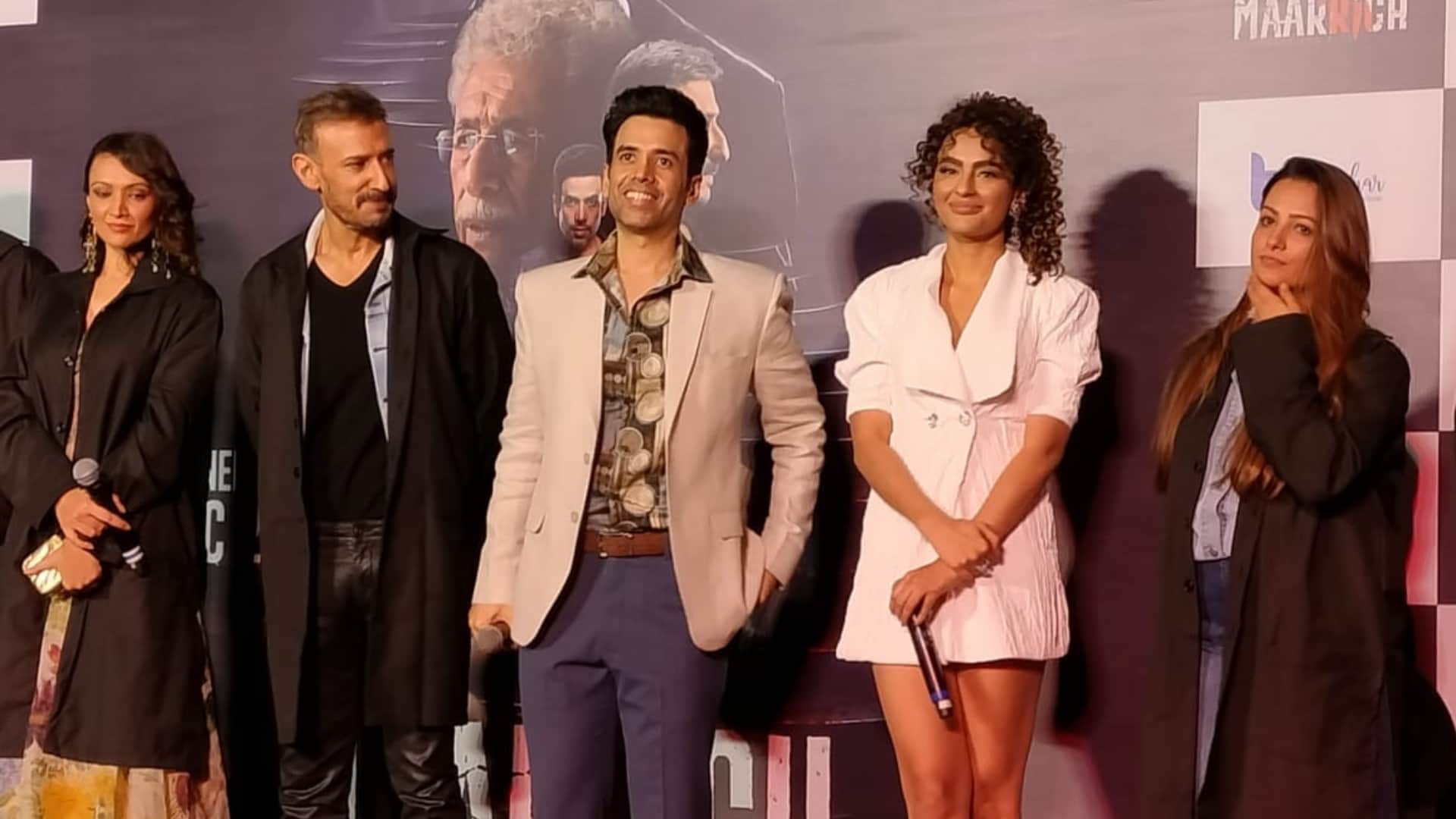 Maarrich Trailer Tusshar Kapoor Naseeruddin shah movie actor another attempt to grow other than ekta kapoor