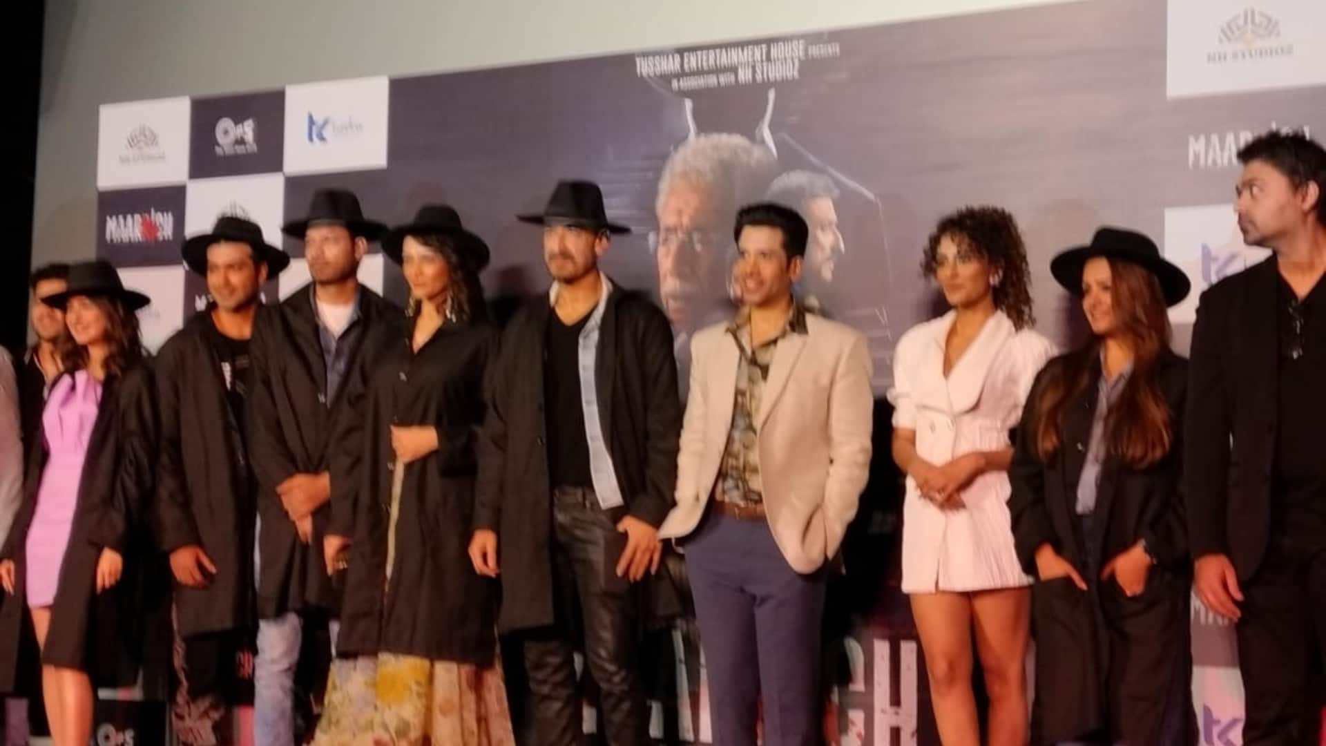 Maarrich Trailer Tusshar Kapoor Naseeruddin shah movie actor another attempt to grow other than ekta kapoor