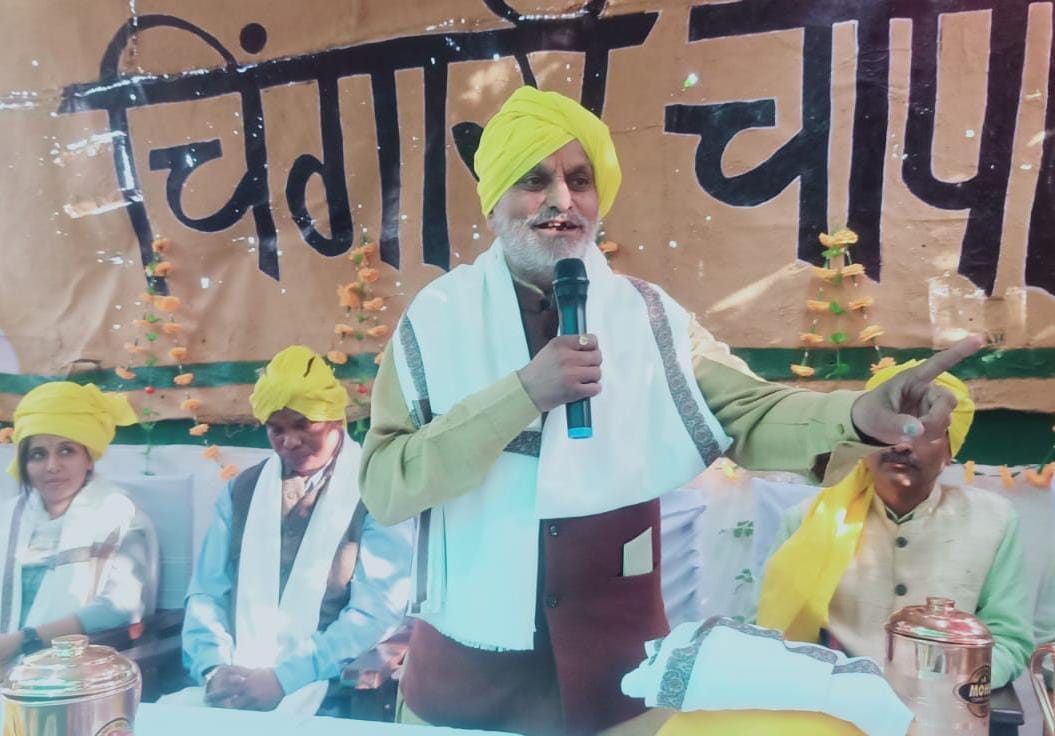 Banda: Resolved to fight for the rights of the underprivileged in Chaupal