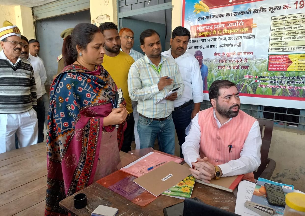 Minister,inspection,gonda,agricultur