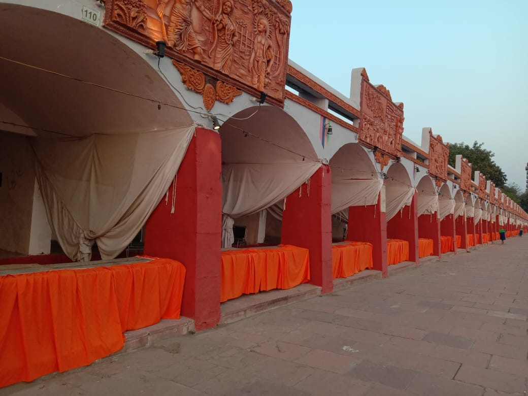 International Gita Jayanti Festival