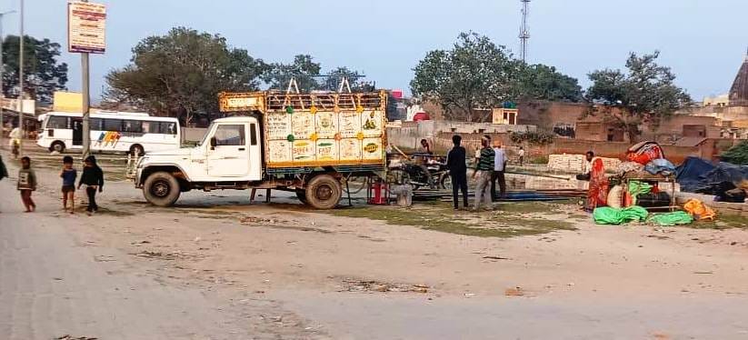 mela margsis auction incomplete