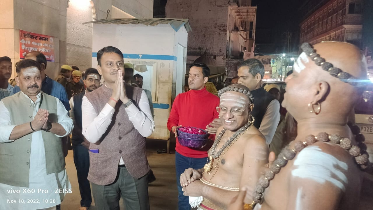 Kashi Tamil Sangamam Bam-Bam Banaras from Mahamilan of North and South Shaiv Adhinam welcomed