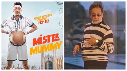 Mister Mummy Movie Review in Hindi by Pankaj Shukla Riteish Deshmukh Genelia D Souza Mahesh Majrekar Shaad Ali