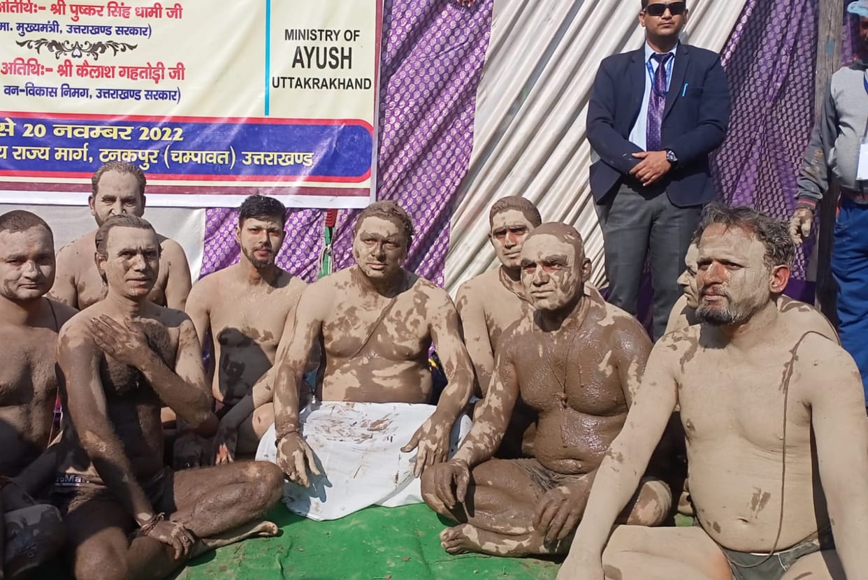 Tanakpur News: CM Pushkar singh Dhami Attend International Naturopathy and Yoga Conference