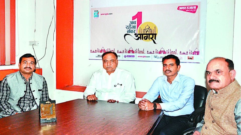 Amar Ujala campaign Agra will now be number 1 in cleanliness with the Municipal Corporation
