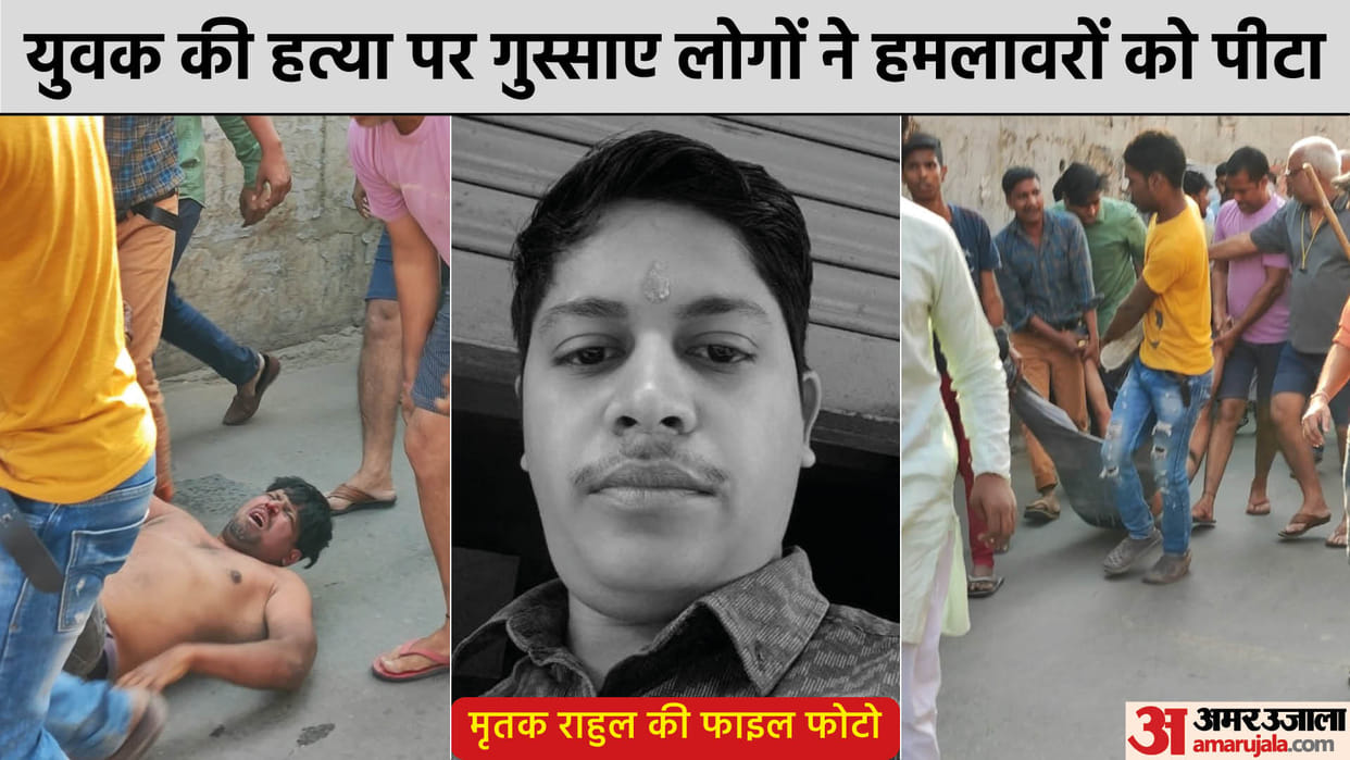 Murder in Patna: Firing on a shopkeeper in rail supply dispute; another shopkeeper died
