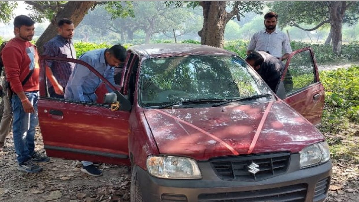 murder took place in a dispute over two and a half bighas of land, the police reac
