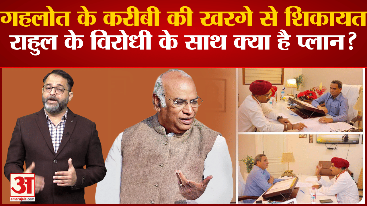 राहुल गांधी