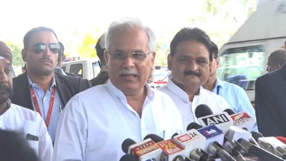 Chhattisgarh CM Bhupesh Baghel spoke against Rss chief