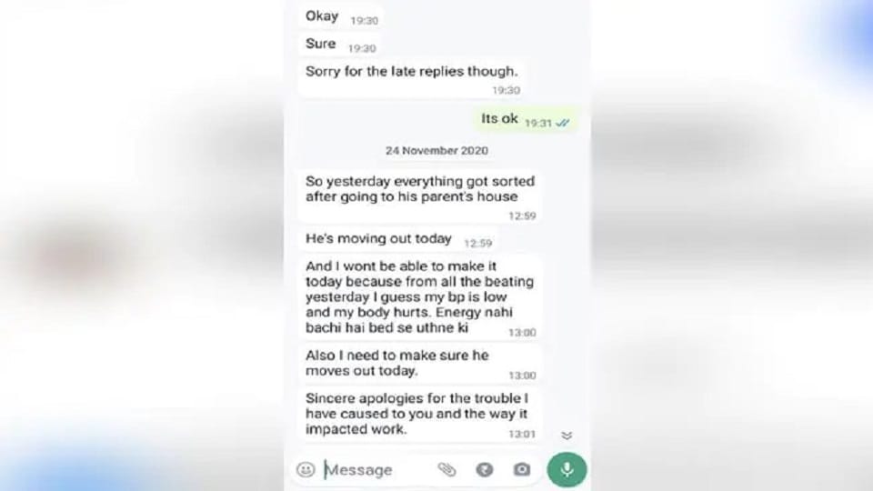 Shraddha Murder Case WhatsApp chat revealed Shraddha apologized to the team leader