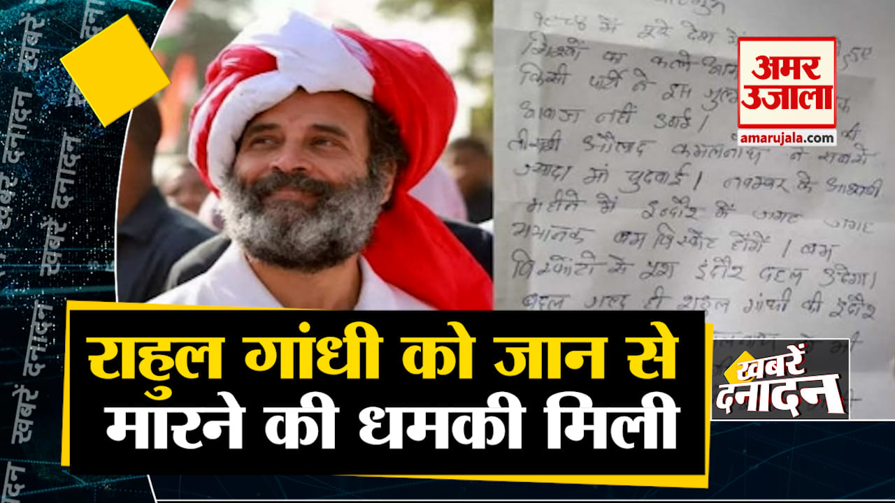 सुपरफास्ट