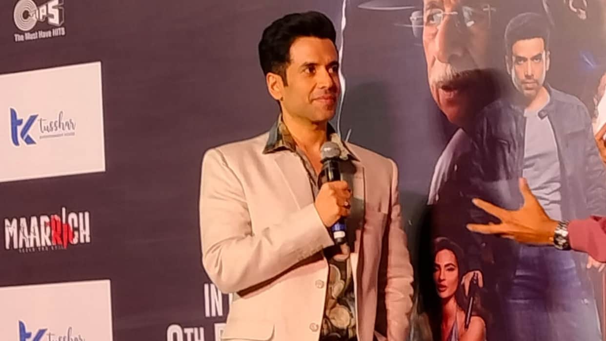 Maarrich Trailer Tusshar Kapoor Naseeruddin shah movie actor another attempt to grow other than ekta kapoor