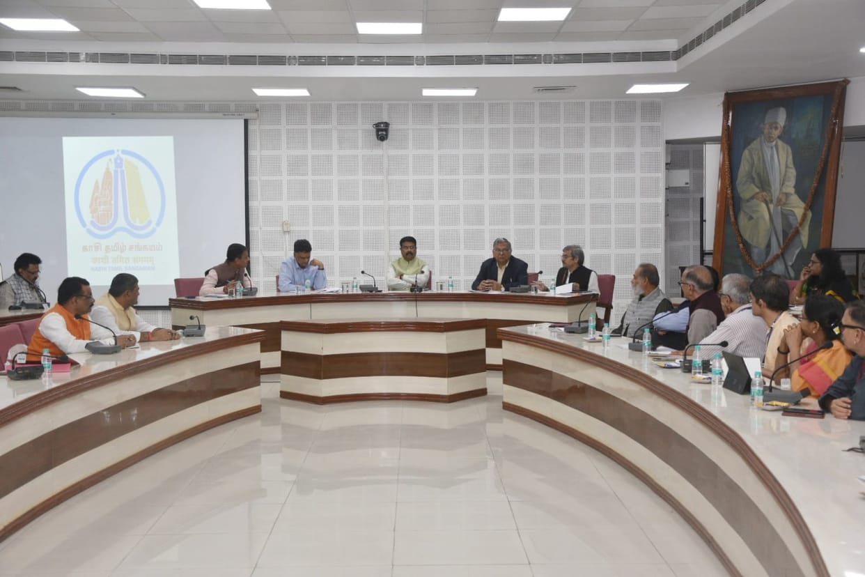 Kashi Tamil Sangamam Union Minister Dharmendra Pradhan reviewed preparations Before PM Modi visit