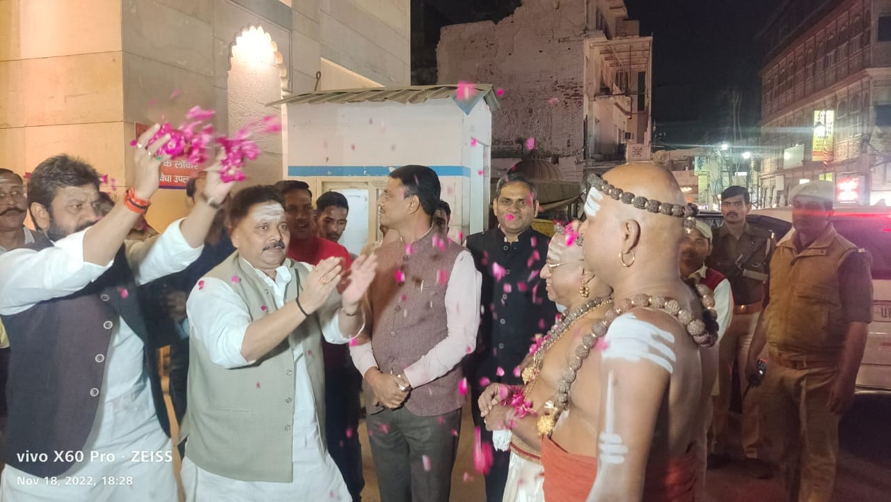 Kashi Tamil Sangamam Bam-Bam Banaras from Mahamilan of North and South Shaiv Adhinam welcomed