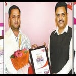मेहनत का सम्मान...