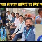 बीसीसीआई ने चयन समिति को बर्खास्त किया