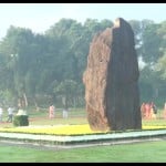 शक्ति स्थल
