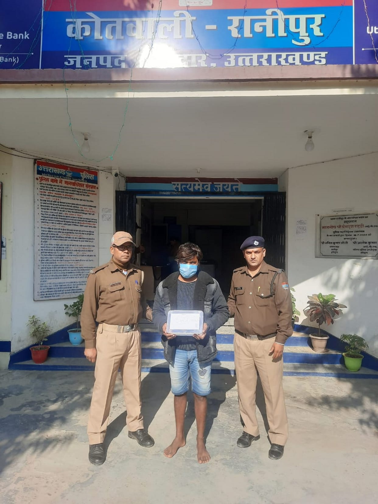 Encounter between police miscreants in Haridwar Bahadrabad Second accused arrested Uttarakhad news in hindi