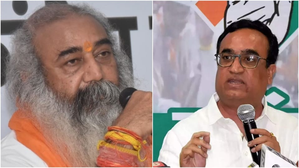 Acharya Pramod attacked Ajay Maken congress Rajasthan Politics