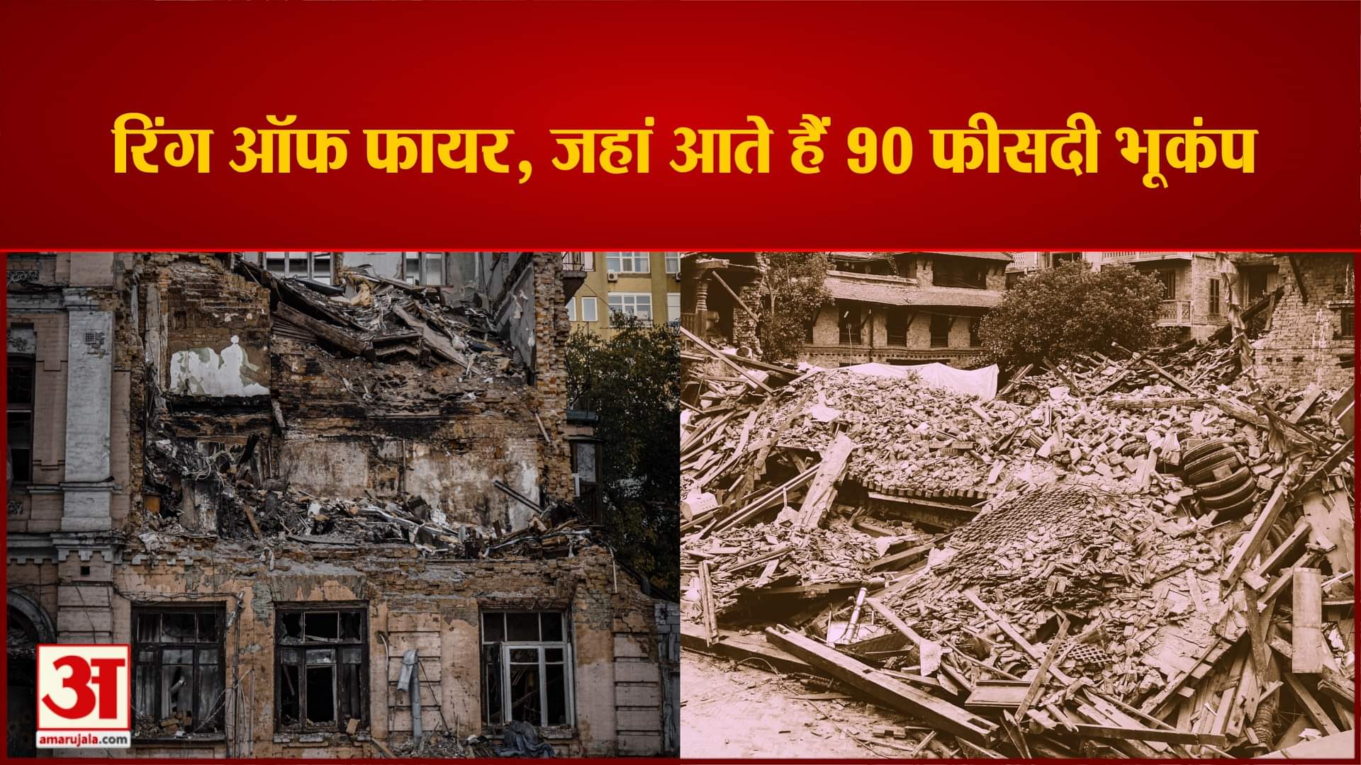 एयूवी