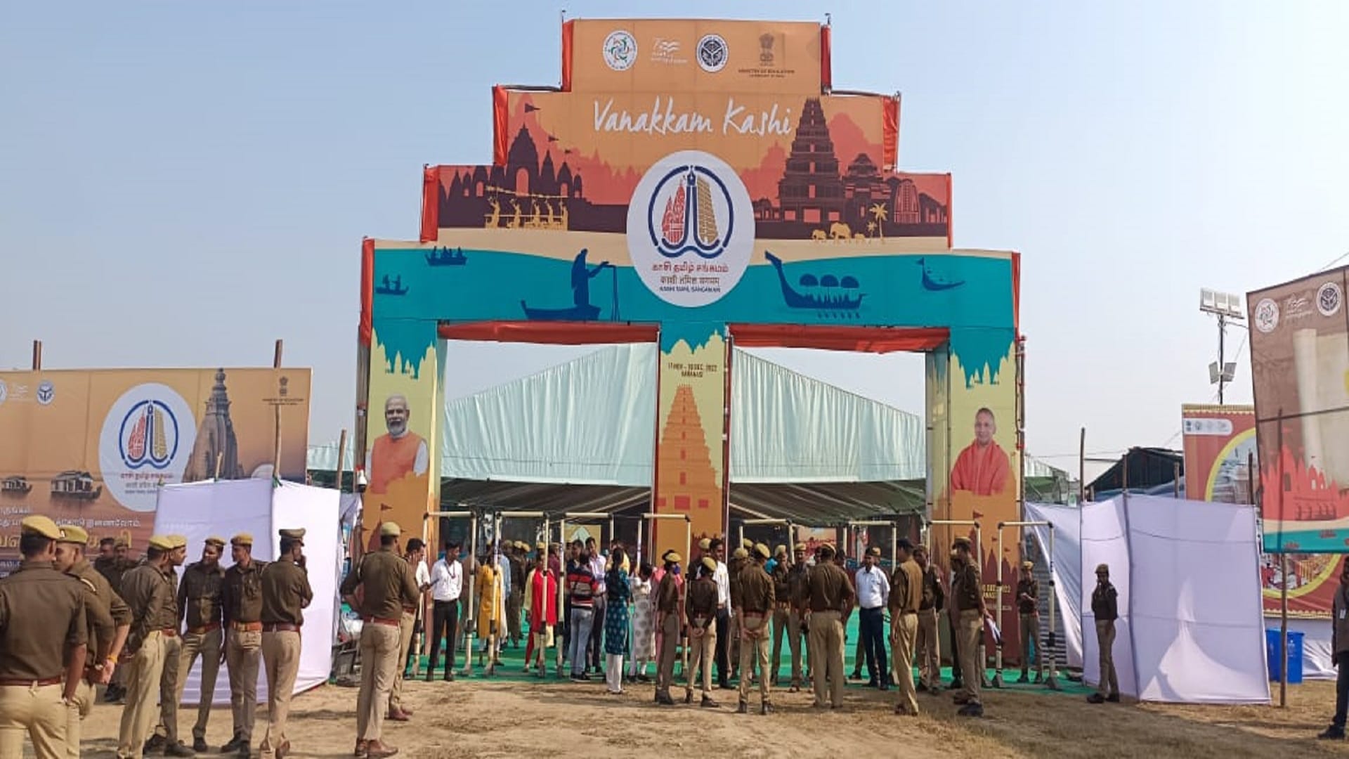Kashi Tamil Sangmam How is the stir before PM's arrival in Kashi see in pictures