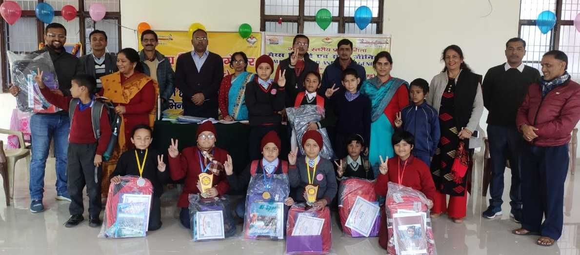 Comptition in Bageshwar Diet
