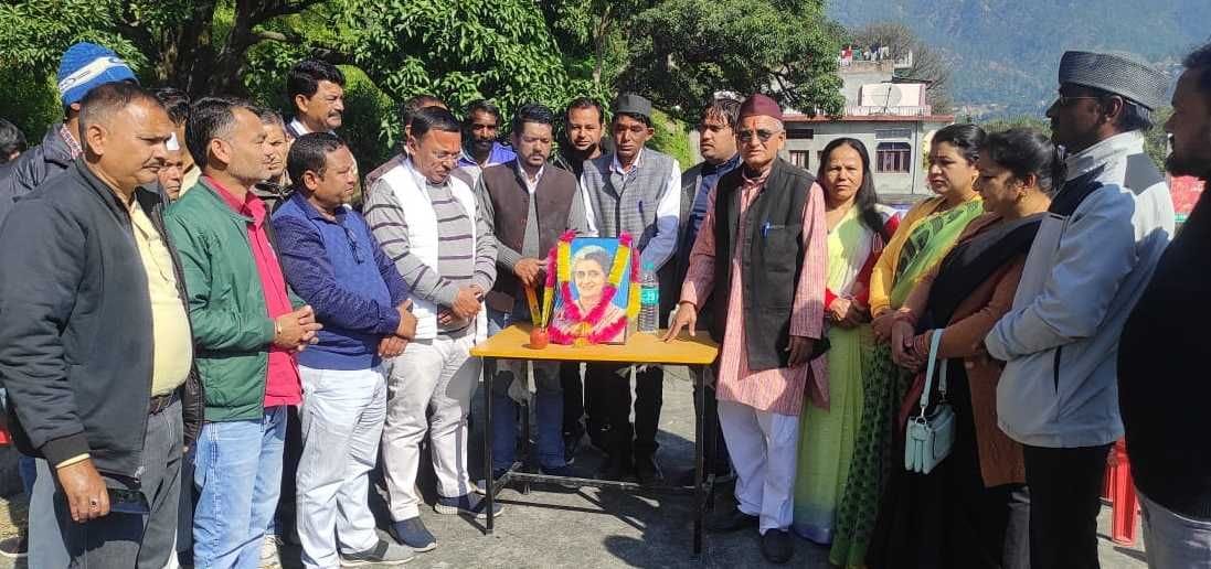 Memory of Indira Gandhi in Almora And Bageshwar