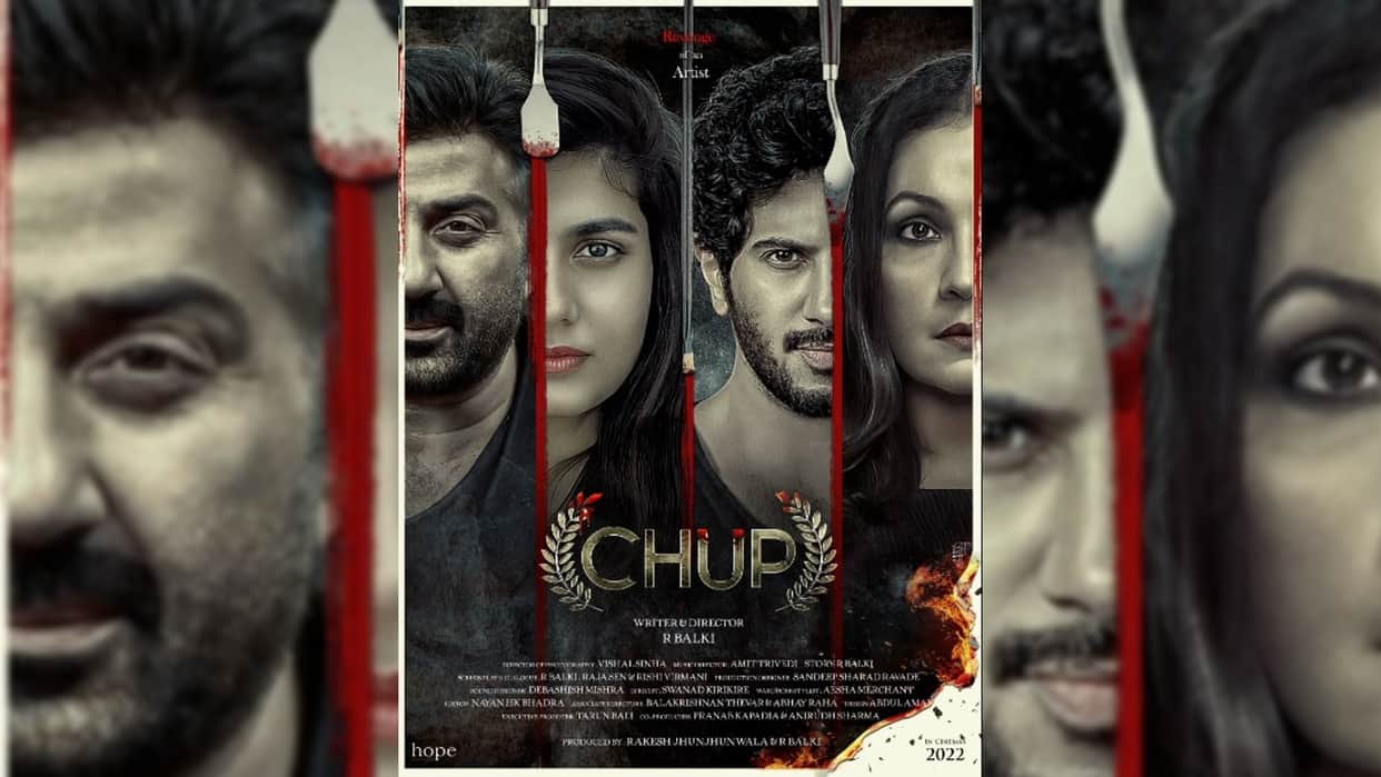 sunny deol Dulquer Salmaan  chup revenge of the artist film will release on zee5 ott platform on 25 November
