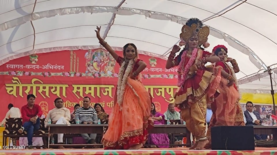 22 couples will take rounds tomorrow in the introduction conference of Chaurasia Samaj