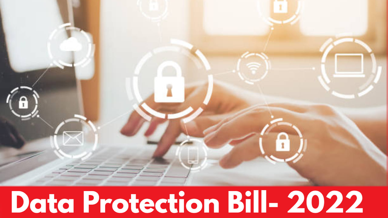 Data Protection Bill govt also will be held accountable for data breach said govt source