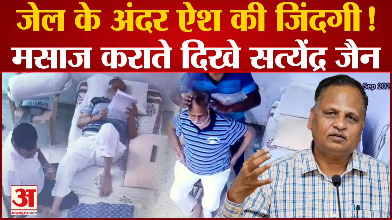 दिल्ली