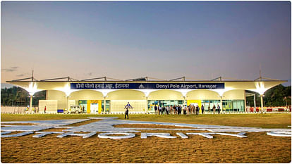 PM Modi inaugurated  Greenfield Donyi polo Airport in Arunachal, know its specialty in Hindi