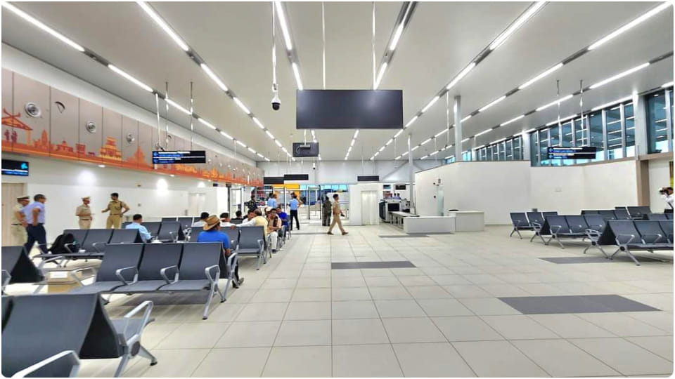 PM Modi inaugurated  Greenfield Donyi polo Airport in Arunachal, know its specialty in Hindi