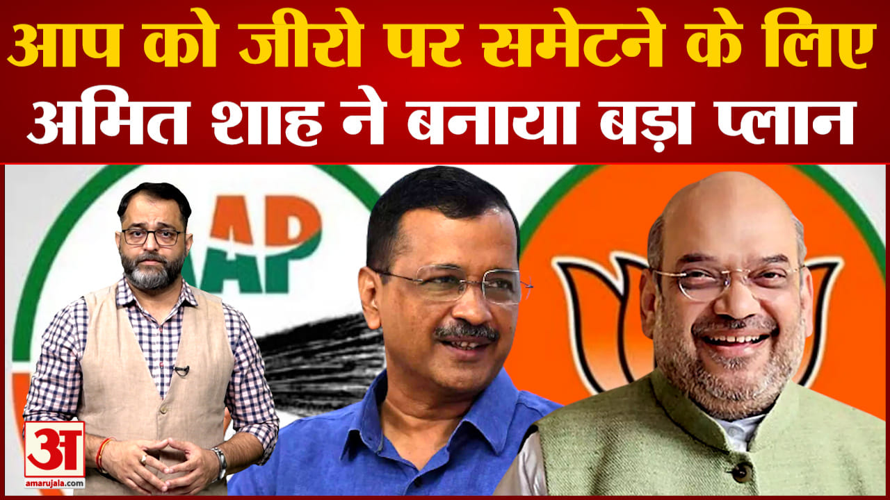गुजरात चुनाव