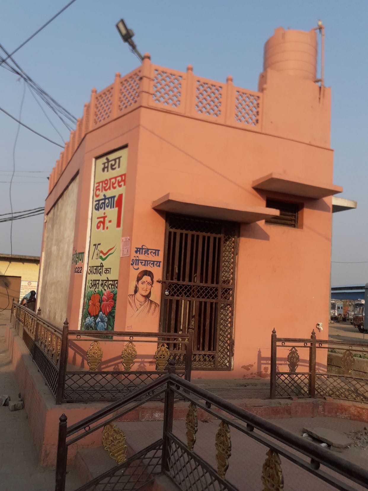 Hathras: Lakhs of rupees are spent every month, yet the condition of toilets is bad