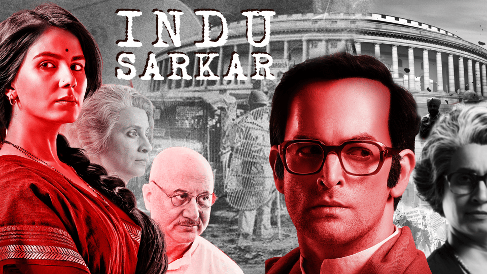 Former Prime Minister Indira Gandhi Birth Anniversary controversial biopic emergency indu sarakar aandhi