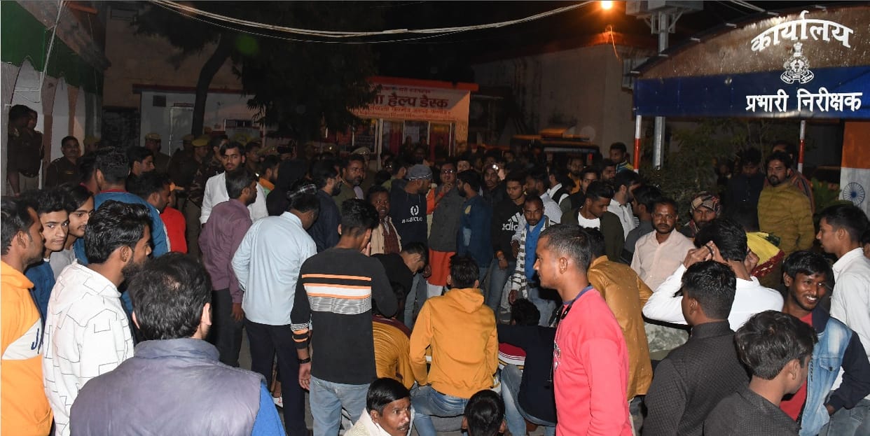 Police arrested mining accused in Kannauj, BJP people surrounded Kotwali