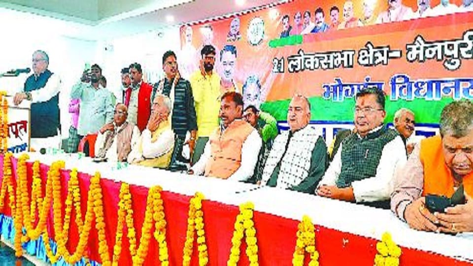 BJP minister and MLA said about Akhilesh-Shivpal  agreement for mainpuri by-election 2022