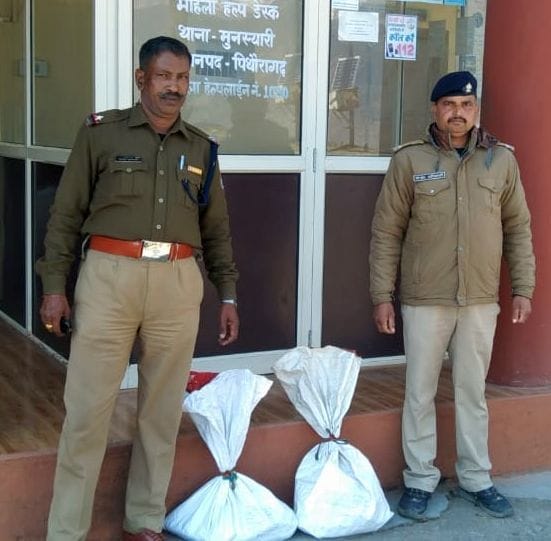 Road construction company put explosives in the school