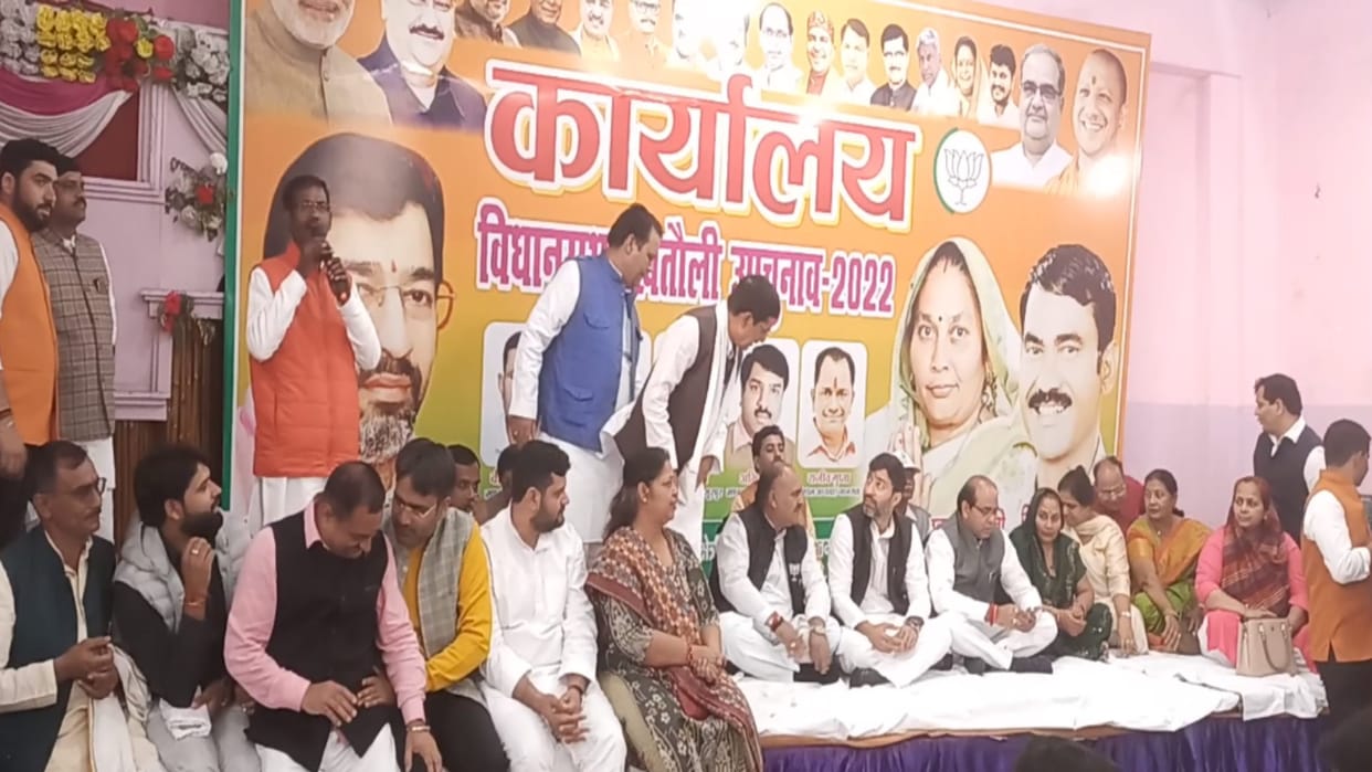 UP by-election: BJP leader Vikram Saini said that Bahubali will be beaten by women in Khatauli elections
