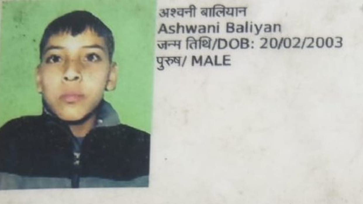 Two accused arrested with fake Divyang Pass in Muzaffarnagar