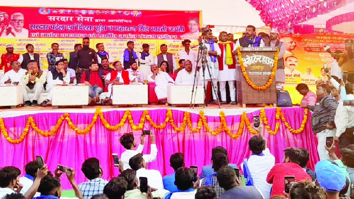 Chandrasekhar said One has to be aware of constitutional rights