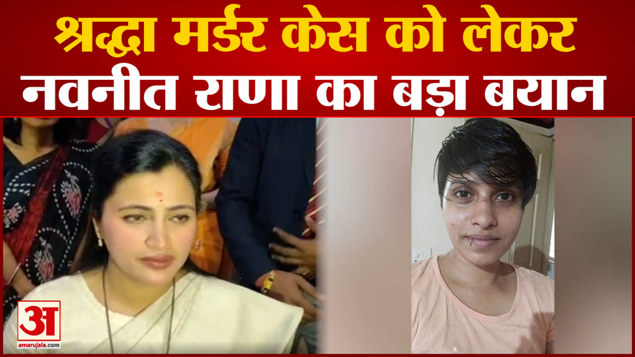 राजस्थान