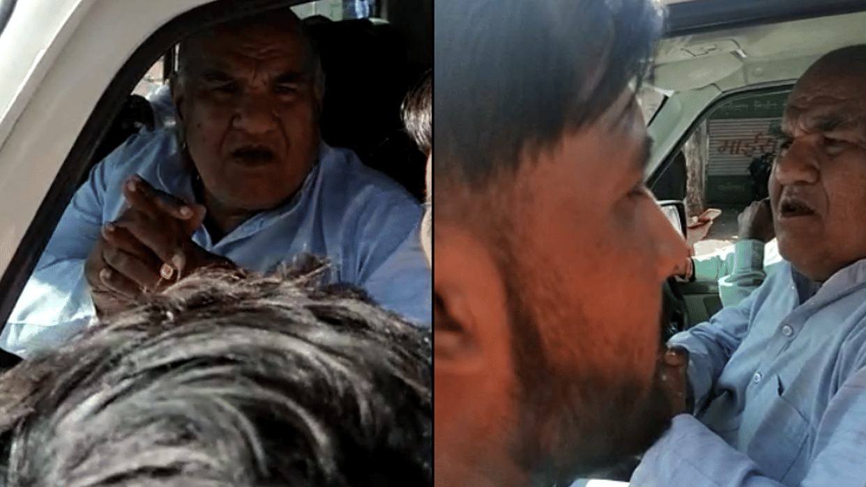 MP News: Tea Seller Stopped MLA and demanded Thirty Thousand Rupees