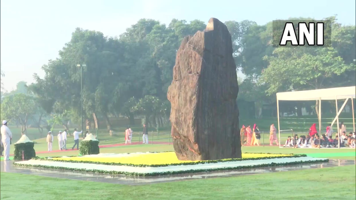 Former Prime Minister Indira Gandhi birth anniversary Shakti Sthal floral tributes Latest News Update